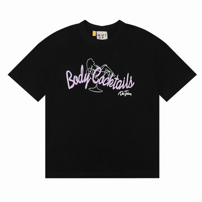 2023SS BODY COCKTAILS TOYMAKER Stop Being Tees Galleryse Depts T Shirts Mens Womens Designer ONLY WAY OUT DEAD BATTERIES See Thru People Yesterday Was Tomorrow Top, Gift
2023SS BODY COCKTAILS TOYMAKER Stop Being Tees Galleryse Depts T Shirts Mens Womens Designer ONLY WAY OUT DEAD BATTERIES See Thru People Yesterday Was Tomorrow Top, Gift