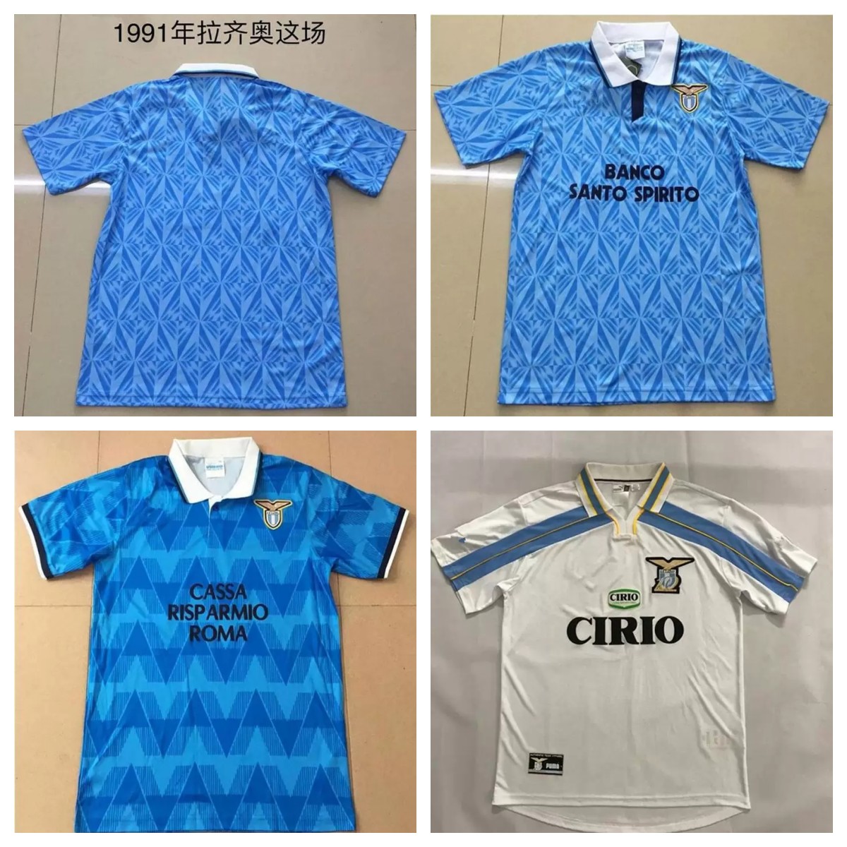 89 91 99 00 01 Newest soccer jerseys Retro Lazio NEDVED NESTA MANCINI GASCOIGNE SALAS VINTAGE football shirt S-2XL, 06
89 91 99 00 01 Newest soccer jerseys Retro Lazio NEDVED NESTA MANCINI GASCOIGNE SALAS VINTAGE football shirt S-2XL, 06