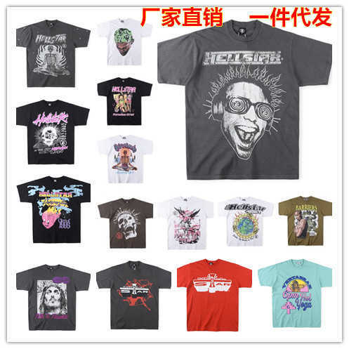 Pikan Ye Gao Street Green Tee Rotating Letter Little Bear Fashion Men's and Women's Short Sleeve T-shirt Fashion Style