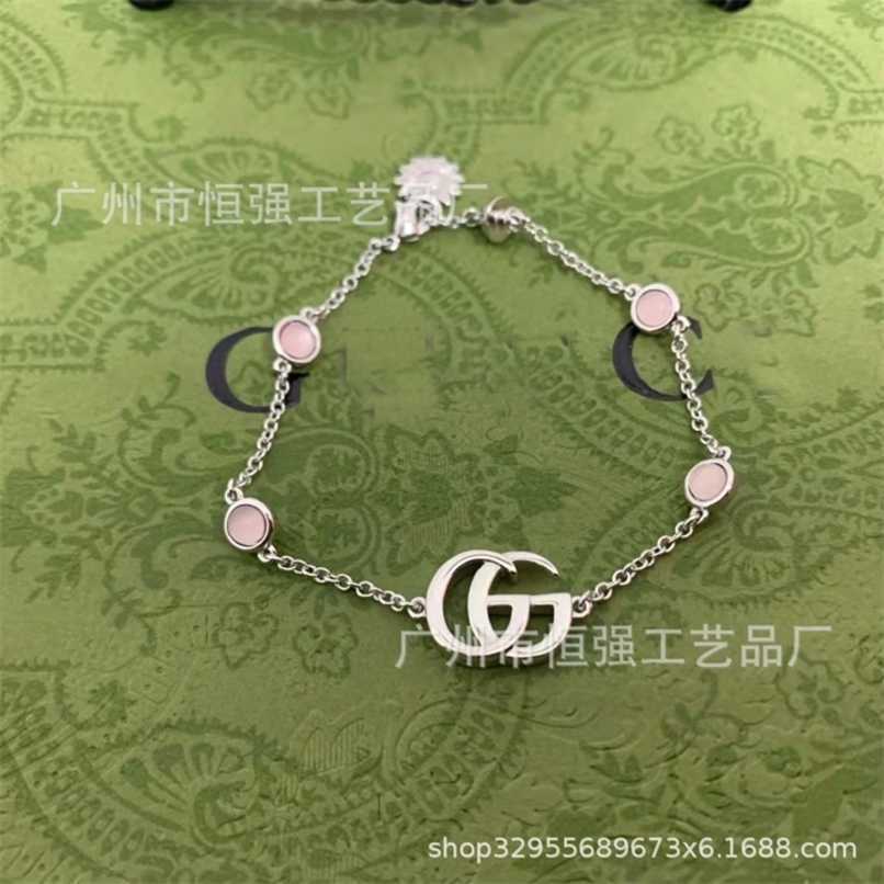 70% off designer jewelry bracelet necklace ring ancient trend simple Daisy pendant pink green Fritillaria Bracelet girlfriends gift
70% off designer jewelry bracelet necklace ring ancient trend simple Daisy pendant pink green Fritillaria Bracelet girlfriends gift
