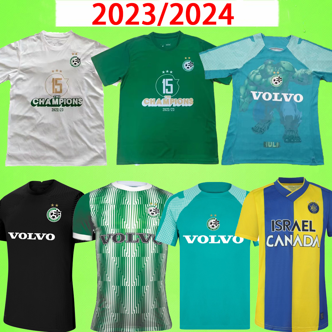 22 23 24 Maccabi Haifa Mens KIDS Soccer Jerseys 15 champions uniform MOHAMED ATZILI HAZIZA T. CHERY S. MENAHEM ABU FANI J. COHEN Hulk 2023 2024 Football Shirt Tel Avi
22 23 24 Maccabi Haifa Mens KIDS Soccer Jerseys 15 champions uniform MOHAMED ATZILI HAZIZA T. CHERY S. MENAHEM ABU FANI J. COHEN Hulk 2023 2024 Football Shirt Tel Avi