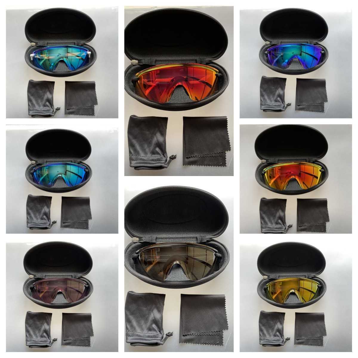UV400 bicycle glasses 9471 2023 Designer men women outdoor sports Hot Sell cycling eyewear bike sunglasses riding goggles 1 lens with case High Quality
UV400 bicycle glasses 9471 2023 Designer men women outdoor sports Hot Sell cycling eyewear bike sunglasses riding goggles 1 lens with case High Quality
