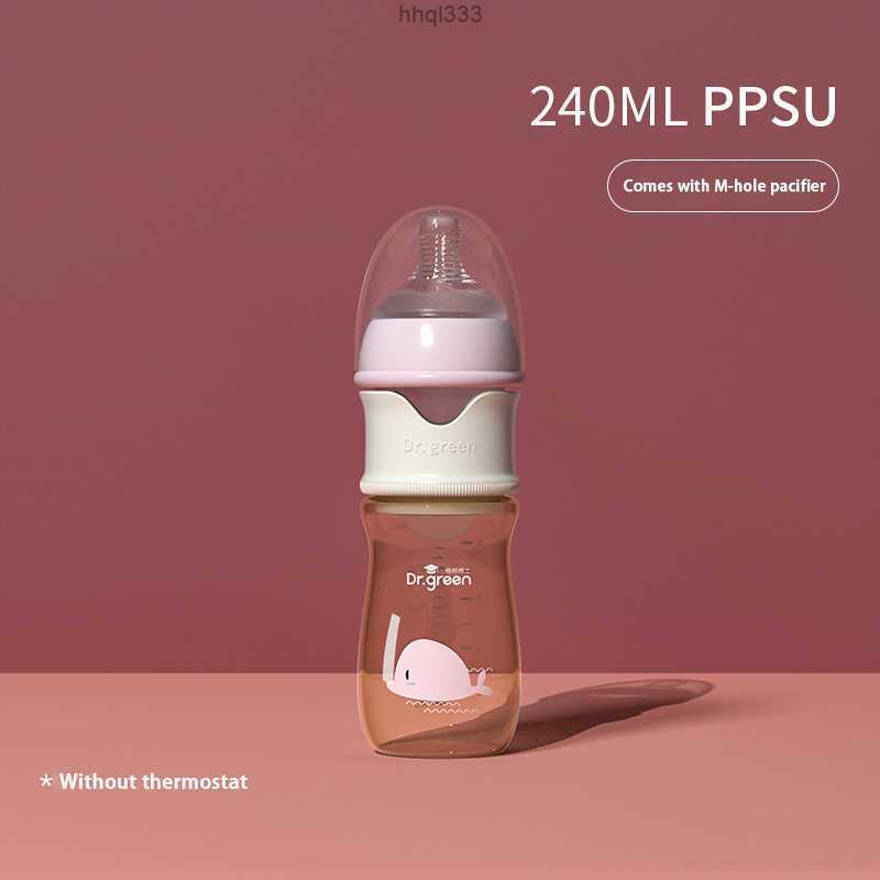 3k5o Ptp2 Baby Ppsu Glass Bottle Wide-bore Quick Flush Baby Bottle Born Milk Bottle Training Baby Feeding Accessories 211023
3k5o Ptp2 Baby Ppsu Glass Bottle Wide-bore Quick Flush Baby Bottle Born Milk Bottle Training Baby Feeding Accessories 211023