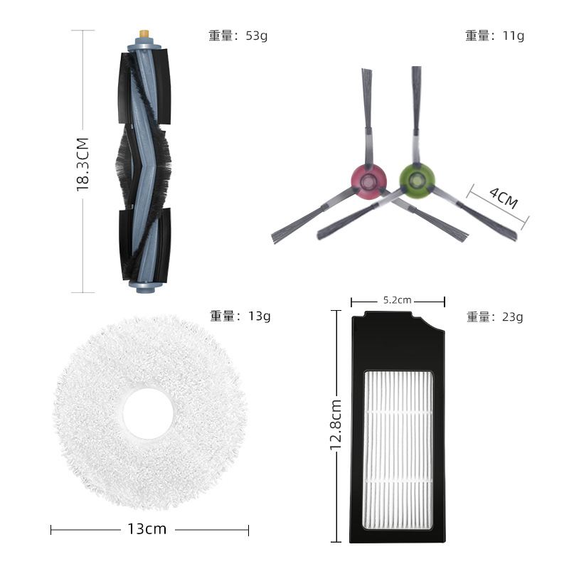 Planially Replacement Parts for Ecovacs X1omni/turbo Multi-Surface Rubber Brush Including 1 Rubber Brush 2 Filters 4 Mop Pads 4 Dust Bag 6 Edge-Sweeping Side Brushes
Planially Replacement Parts for Ecovacs X1omni/turbo Multi-Surface Rubber Brush Including 1 Rubber Brush 2 Filters 4 Mop Pads 4 Dust Bag 6 Edge-Sweeping Side Brushes