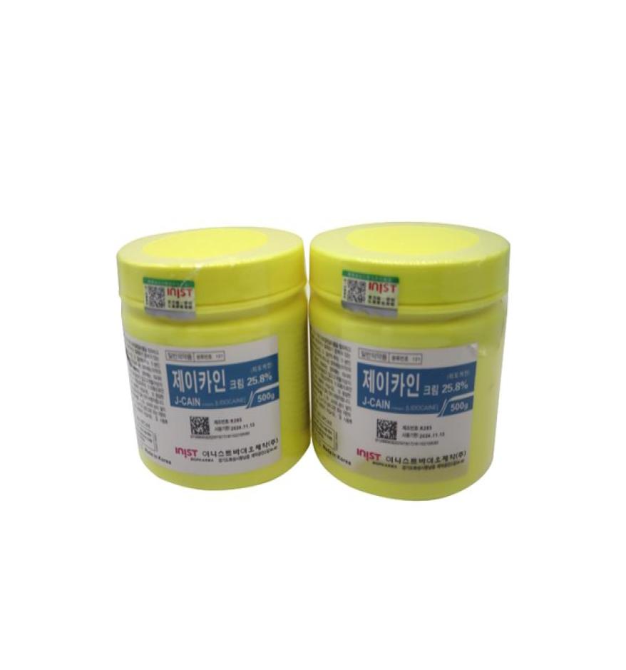 Beauty Items 500g Skin Topical Cosmetics Tattooing For JCAIN Numb Cream8915639