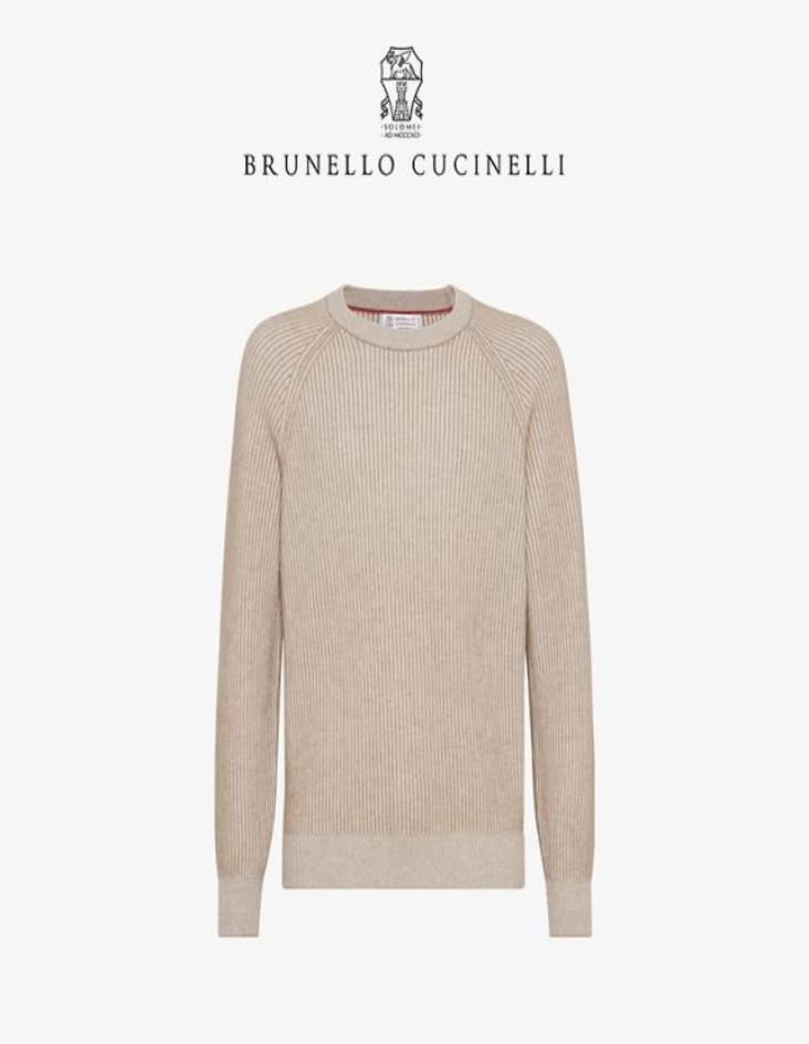 Men Sweaters Brunello Cucinelli Cashmere Winter Round Collar Knitwears Brown Orange7133241
Men Sweaters Brunello Cucinelli Cashmere Winter Round Collar Knitwears Brown Orange7133241