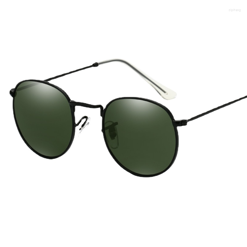 Sunglasses Round Men's And Women's Fashion Eyeglasses High-quality Sunscreen Windproof Travel UV400
Sunglasses Round Men's And Women's Fashion Eyeglasses High-quality Sunscreen Windproof Travel UV400