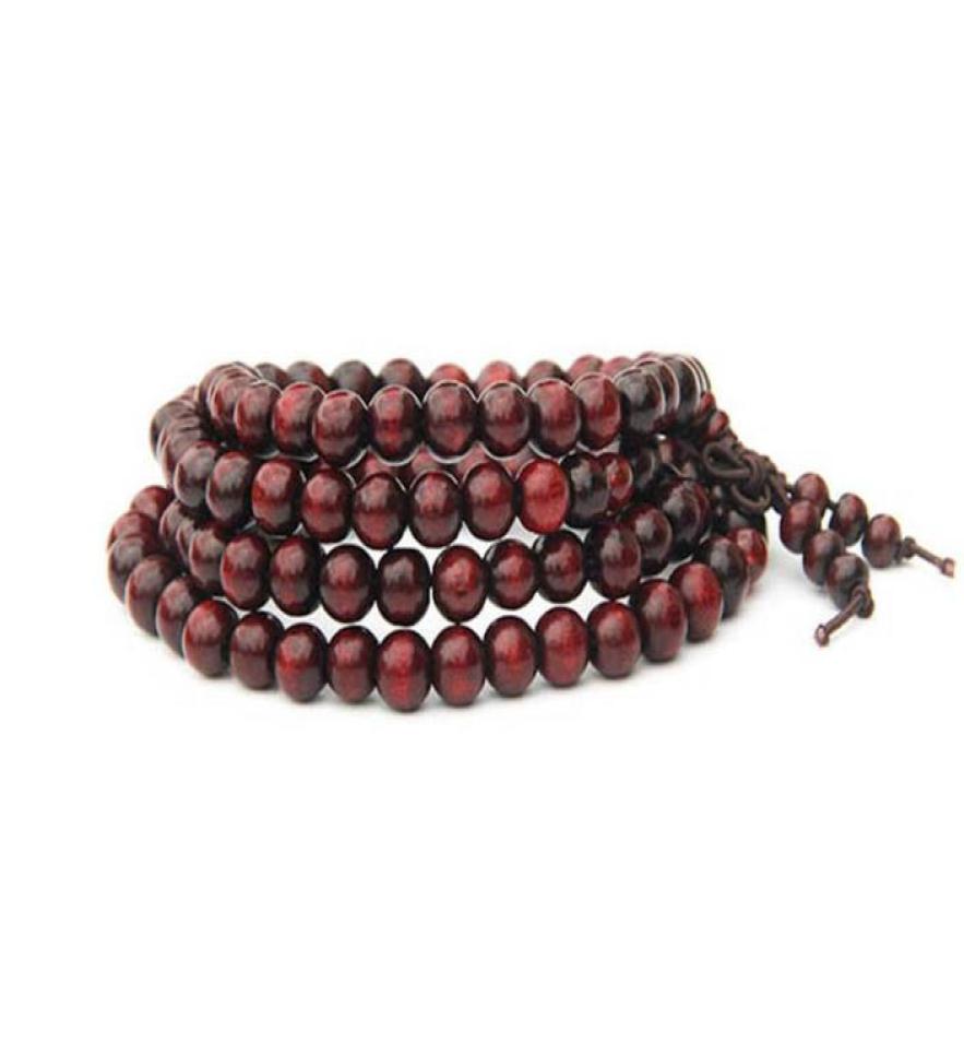 Natural Sandalwood Buddhist Buddha Meditation 6mm 108 Beads Wood Prayer Bead Mala Bracelet With Bowknot Charm Stretchable7074163
Natural Sandalwood Buddhist Buddha Meditation 6mm 108 Beads Wood Prayer Bead Mala Bracelet With Bowknot Charm Stretchable7074163