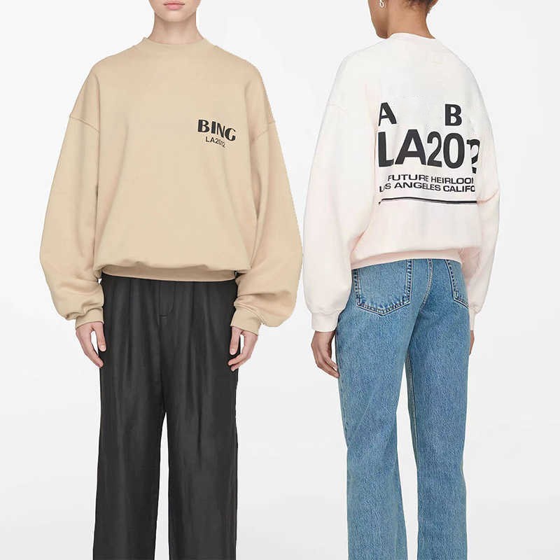 Jaci Women Sweatshi… - image