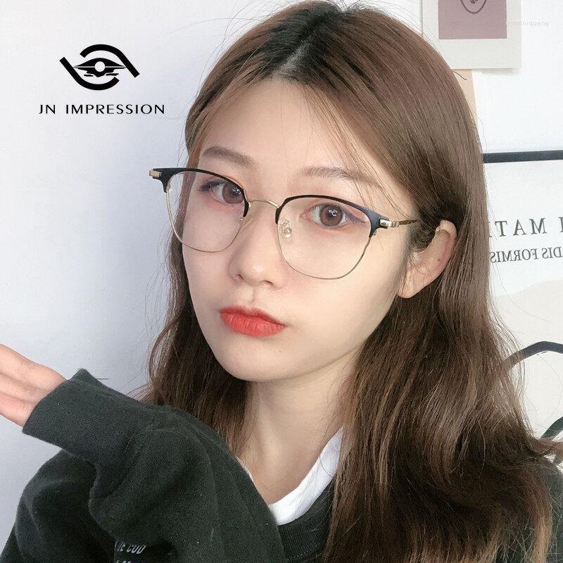 Sunglasses Men's / Women's Business Half Steel Frame Anti-blue Light Plain Glasses And Myopia Finished -50-600 Degrees
Sunglasses Men's / Women's Business Half Steel Frame Anti-blue Light Plain Glasses And Myopia Finished -50-600 Degrees