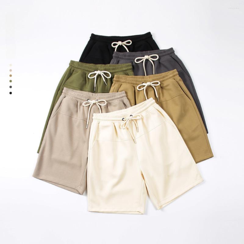 Men's Shorts 260g Spacewadding Cotton Men's Summer Sweatpants Loose Elastic Waist Tide Five Length Trousers Short Pants, Dark apricot
Men's Shorts 260g Spacewadding Cotton Men's Summer Sweatpants Loose Elastic Waist Tide Five Length Trousers Short Pants, Dark apricot