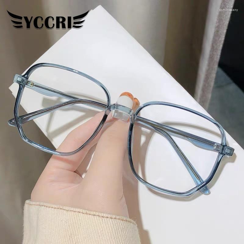 Sunglasses Anti Blue Light Myopia Glasses Large Irregular Polygon Spectacle Frame Flat Lens
Sunglasses Anti Blue Light Myopia Glasses Large Irregular Polygon Spectacle Frame Flat Lens