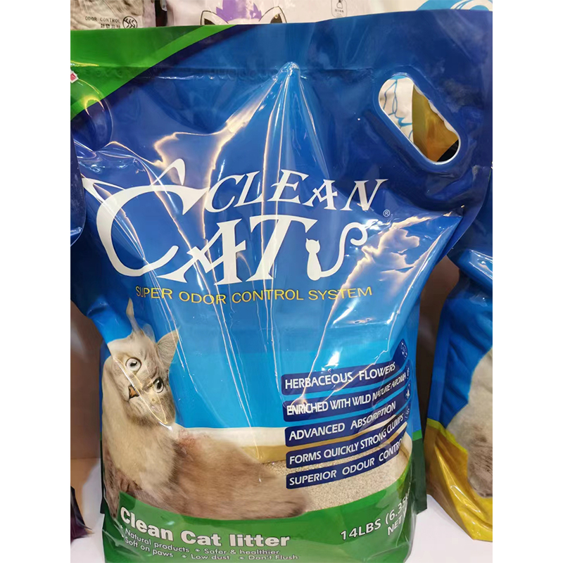 Cat litter Deodorizing odor removal dust-free pet cat daily necessities snacks head Bentonite cat litter
Cat litter Deodorizing odor removal dust-free pet cat daily necessities snacks head Bentonite cat litter