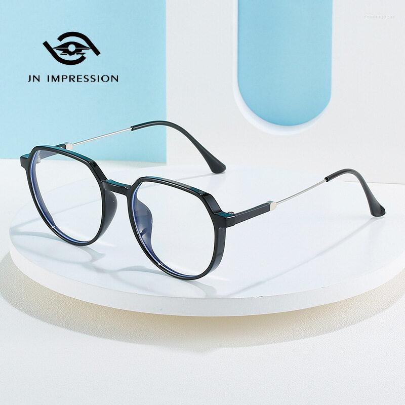 Sunglasses Fashion Polygon TR90 Frame Minus Glasses Literary Retro Men's Women's Plain And Finished Myopia 50-600 Degrees
Sunglasses Fashion Polygon TR90 Frame Minus Glasses Literary Retro Men's Women's Plain And Finished Myopia 50-600 Degrees