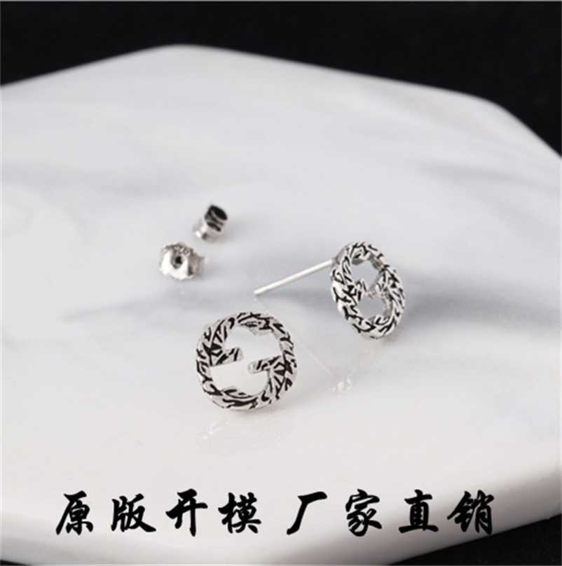designer jewelry bracelet necklace ring high quality interlocking Earrings personalized hip hop for male female lovers pair of small earrings
designer jewelry bracelet necklace ring high quality interlocking Earrings personalized hip hop for male female lovers pair of small earrings
