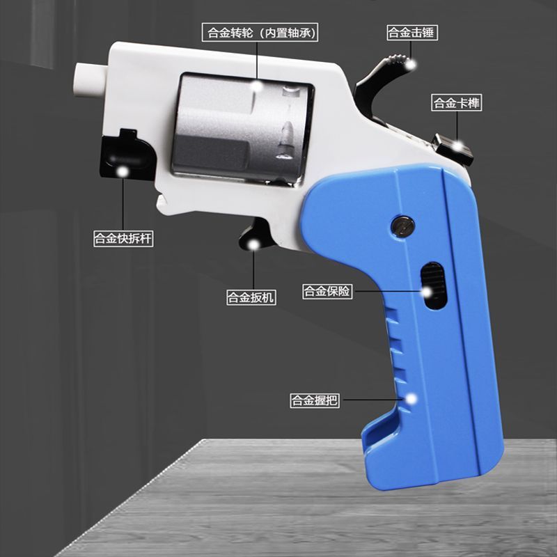 Revolver Toy Gun Phantom Deformation Pistol Folding Gun Metal Blaster For Adults Collection Boys Birthday Gift Shooting