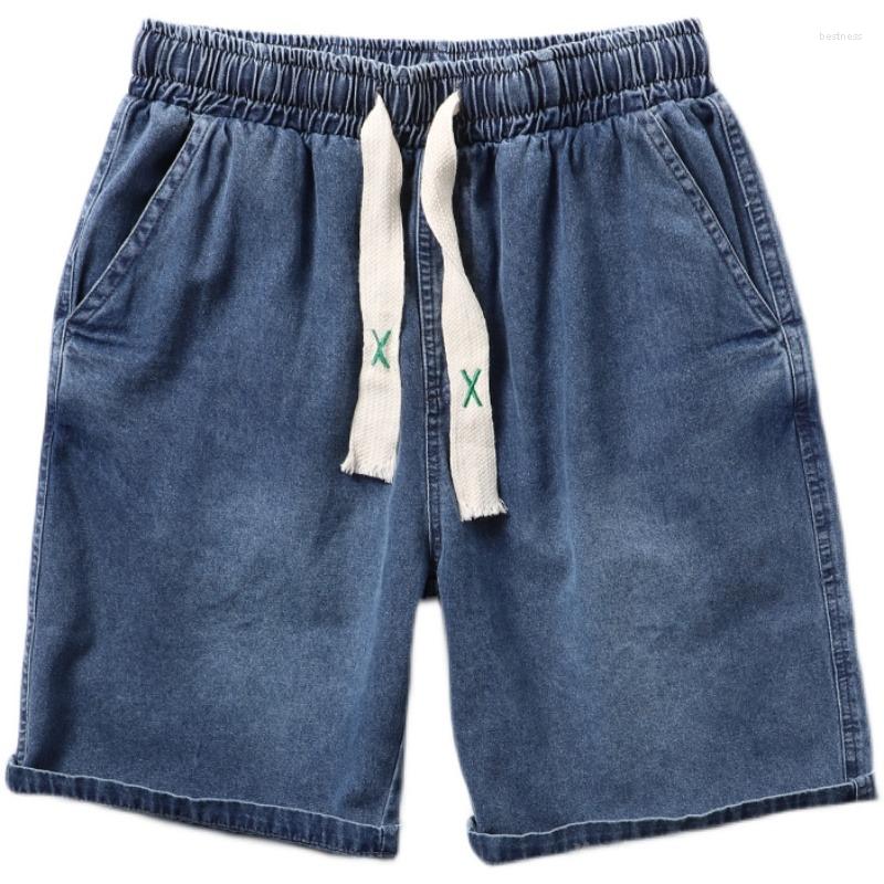 Men's Shorts Men's Elastic Knitted Denim Vintage Washed Sports Casual Jeans For Men, Dark blue
Men's Shorts Men's Elastic Knitted Denim Vintage Washed Sports Casual Jeans For Men, Dark blue