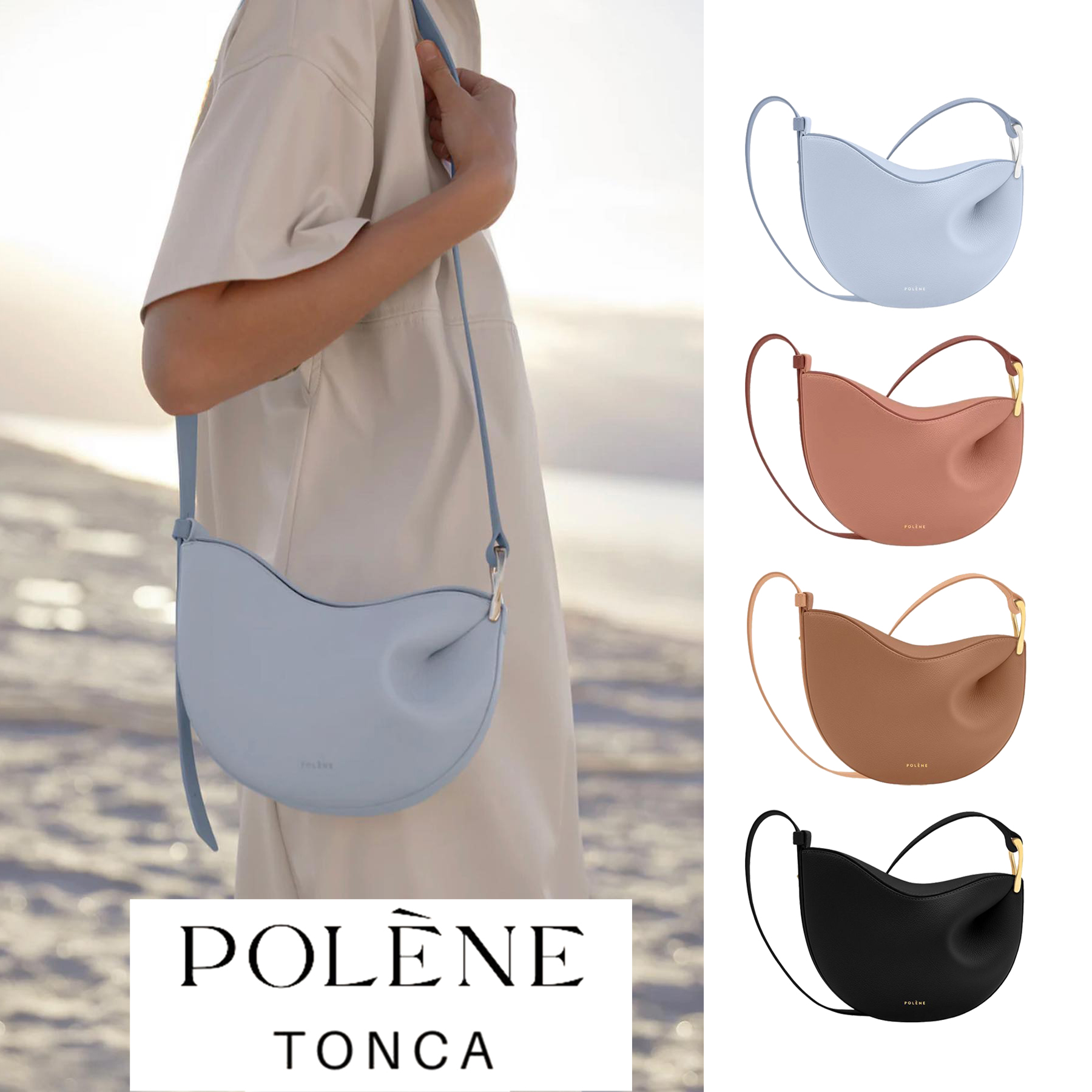 Fashion sac Polene tonca dumpling bag Luxurys Designer the tote handbag Genuine Leather polenes nano Cross body bag Womens mens clutch wallet Shoulder Hobo hand bags, Brown
Fashion sac Polene tonca dumpling bag Luxurys Designer the tote handbag Genuine Leather polenes nano Cross body bag Womens mens clutch wallet Shoulder Hobo hand bags, Brown