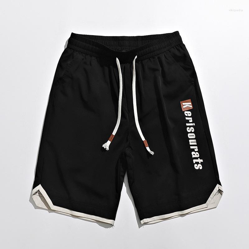 Men's Shorts High Waist Men Fashion Summer Solid Color Tether Sports Casual Streetwear Baggy Pants Joggers For Oversize, Black
Men's Shorts High Waist Men Fashion Summer Solid Color Tether Sports Casual Streetwear Baggy Pants Joggers For Oversize, Black