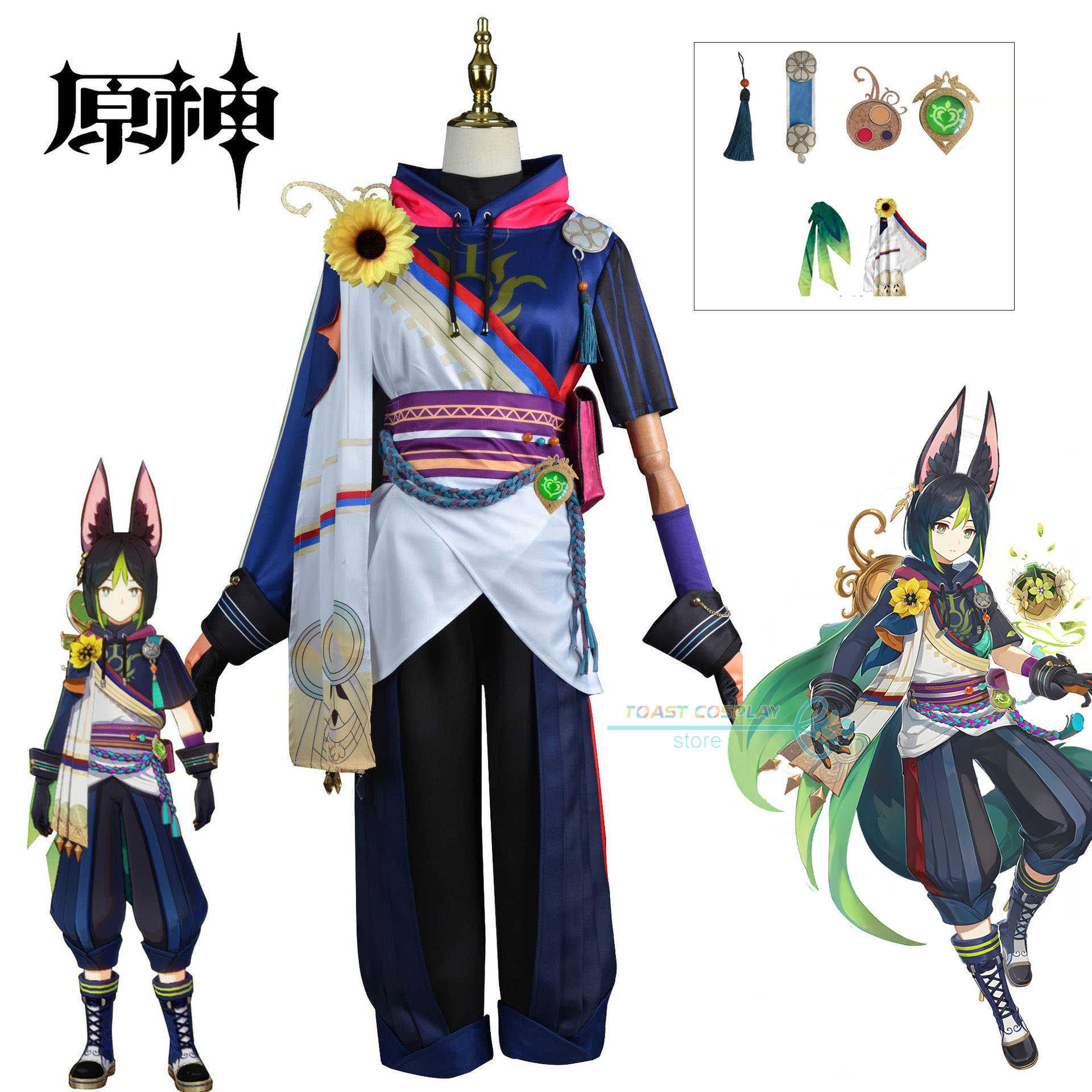 Anime Costumes Game Genshin Impact Tighnari Cosplay Come Wig Hair Comes with Ears Accessories Anime Clothes Gentle Uniform Z0602
Anime Costumes Game Genshin Impact Tighnari Cosplay Come Wig Hair Comes with Ears Accessories Anime Clothes Gentle Uniform Z0602