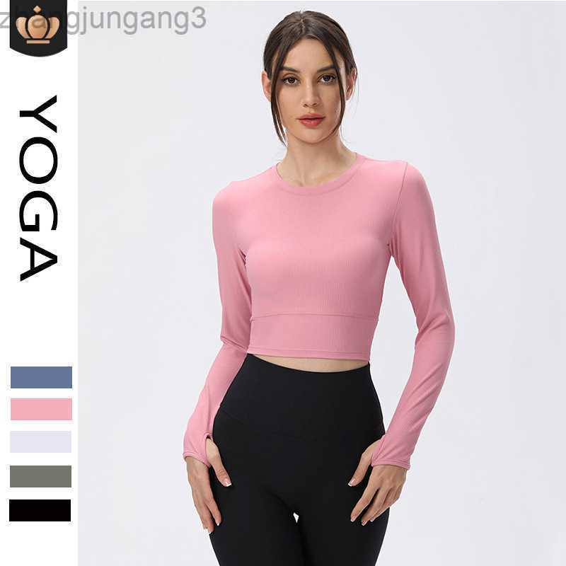 Designer T Shirt Alo Yoga Suit Slimming Running Exercise Sweatshirt Yoga Thread Long Sleeved T-shirt Fitness Suit for Women, White
Designer T Shirt Alo Yoga Suit Slimming Running Exercise Sweatshirt Yoga Thread Long Sleeved T-shirt Fitness Suit for Women, White