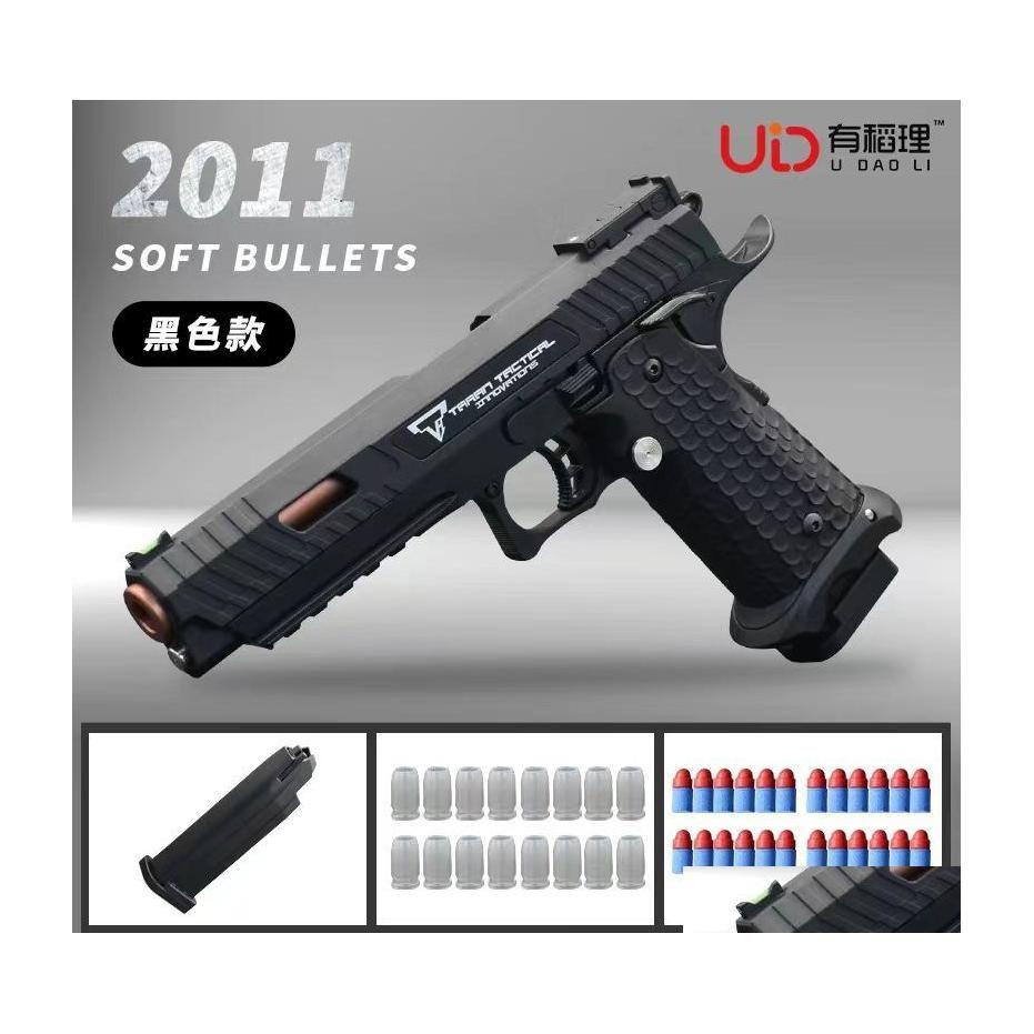 Gun Toys Udl 2011 Shell Ejection Toy Pistol Blaster Soft Handgun Shooting Model For Adts Boys Birthday Gifts Cosplay Game Dr Dhuts
Gun Toys Udl 2011 Shell Ejection Toy Pistol Blaster Soft Handgun Shooting Model For Adts Boys Birthday Gifts Cosplay Game Dr Dhuts