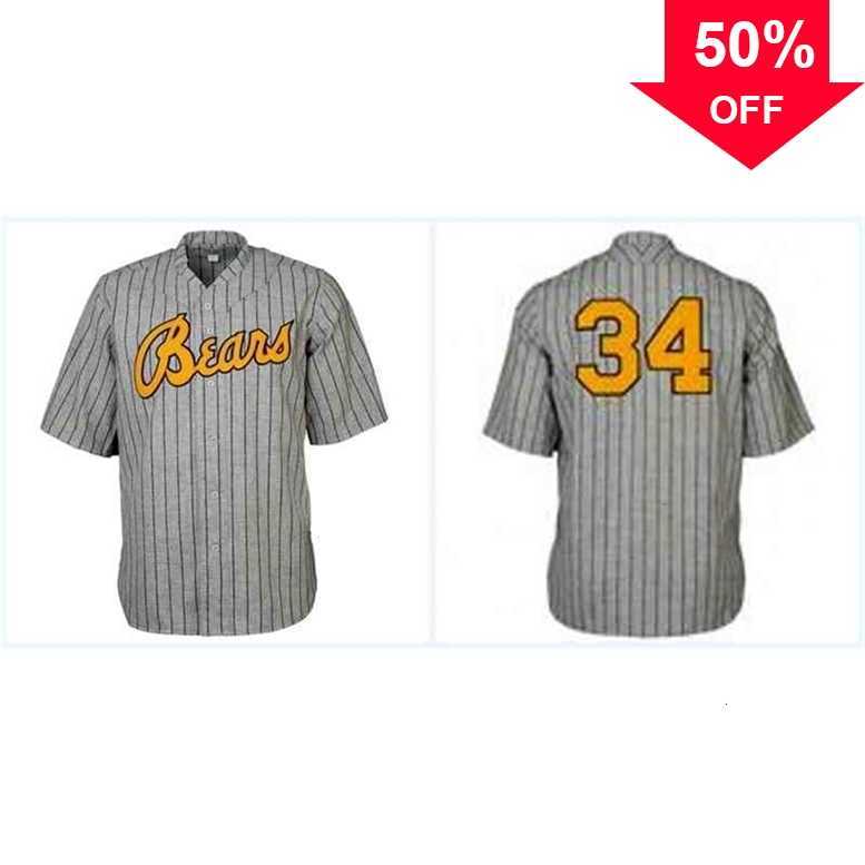Xflsp GlaA3740 University of California Berkeley 1938 Road Jersey Any Player or Number Stitch Sewn All Stitched High Quality Baseball Jerseys, Grey
Xflsp GlaA3740 University of California Berkeley 1938 Road Jersey Any Player or Number Stitch Sewn All Stitched High Quality Baseball Jerseys, Grey