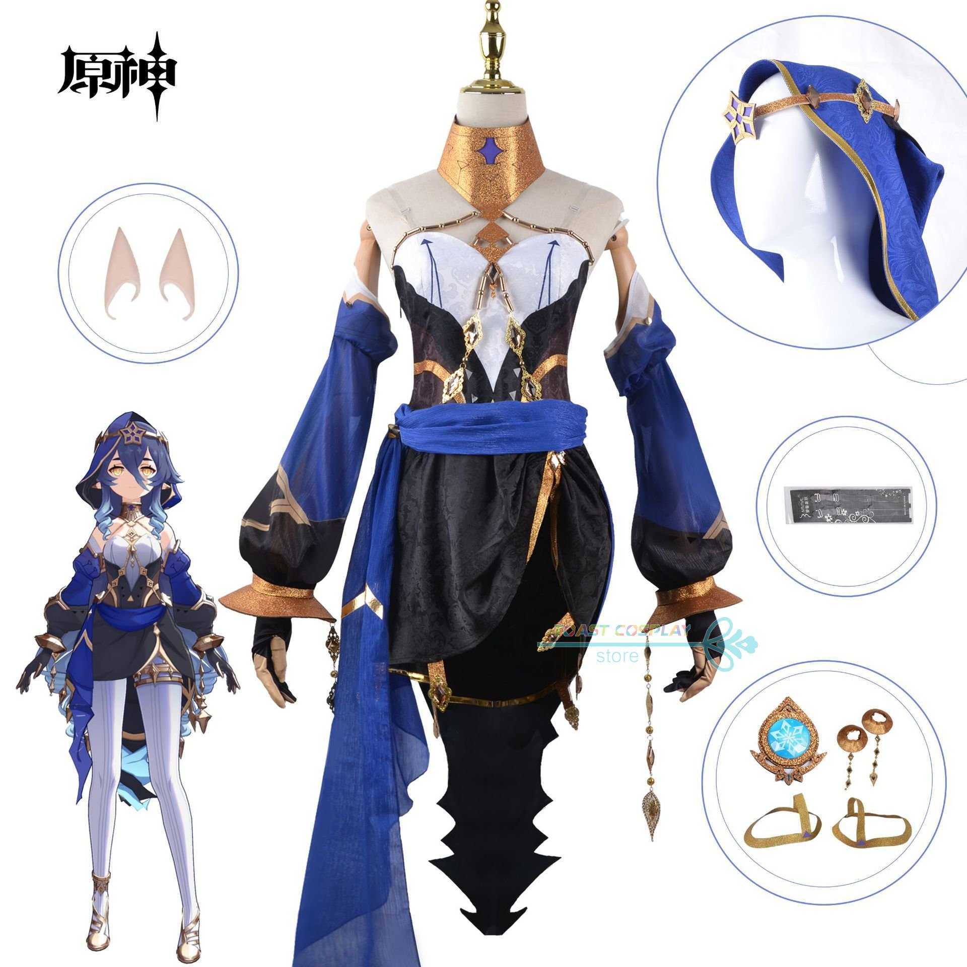 Anime Costumes Genshin Layla Cosplay Come Dress Wig Layla Cosplay with Hat Full Set Women Outfits Comes Sexy and Gorgeous Z0602
Anime Costumes Genshin Layla Cosplay Come Dress Wig Layla Cosplay with Hat Full Set Women Outfits Comes Sexy and Gorgeous Z0602