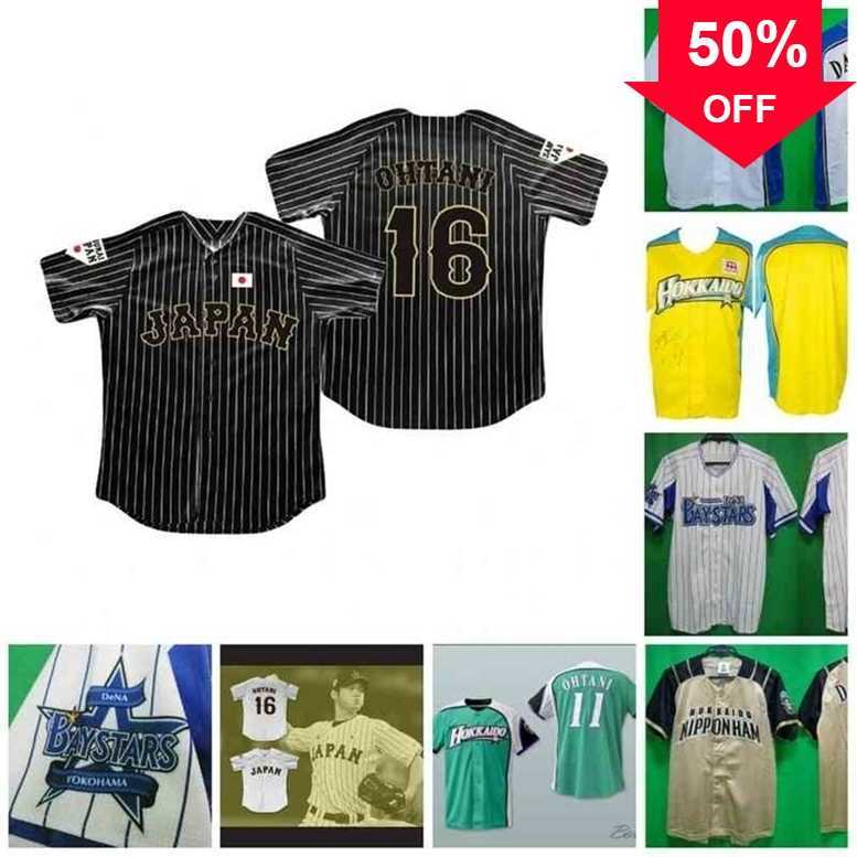Xflsp GlaC202 Custom 2011 Hokkaido Nippon Ham Fighters Jersey Darvish Shohei Ohtani 16 Japan Samurai Black Pinstriped Throwback Baseball Jerseys, Any name any number
Xflsp GlaC202 Custom 2011 Hokkaido Nippon Ham Fighters Jersey Darvish Shohei Ohtani 16 Japan Samurai Black Pinstriped Throwback Baseball Jerseys, Any name any number