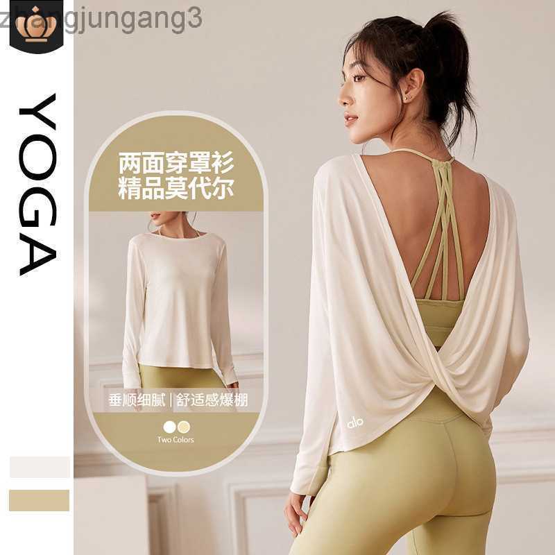 Designer T Shirt Aloyoga Yoga Long Sleeve Loose Two Wear Sports Modal Blouse Open Back Quick Drying Breathable Pilates Top, Customized processing
Designer T Shirt Aloyoga Yoga Long Sleeve Loose Two Wear Sports Modal Blouse Open Back Quick Drying Breathable Pilates Top, Customized processing