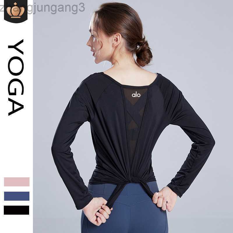 Designer T Shirt Alo Yoga Top Women's Sexy Combination Yarn Breathable Quick Dried Sports Yoga Suit Casual Back Running Fitness Cover, Customized processing
Designer T Shirt Alo Yoga Top Women's Sexy Combination Yarn Breathable Quick Dried Sports Yoga Suit Casual Back Running Fitness Cover, Customized processing
