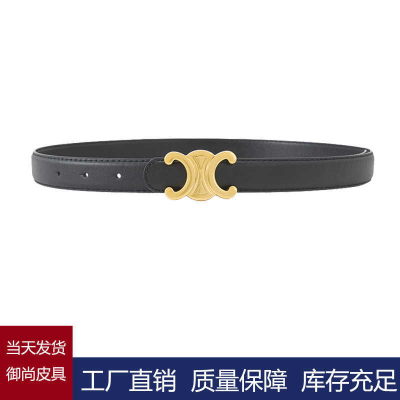 Belts Suspenders New women's smooth buckle cowhide versatile decorative jeans western trousers belt recommended fashion, Black9
Belts Suspenders New women's smooth buckle cowhide versatile decorative jeans western trousers belt recommended fashion, Black9
