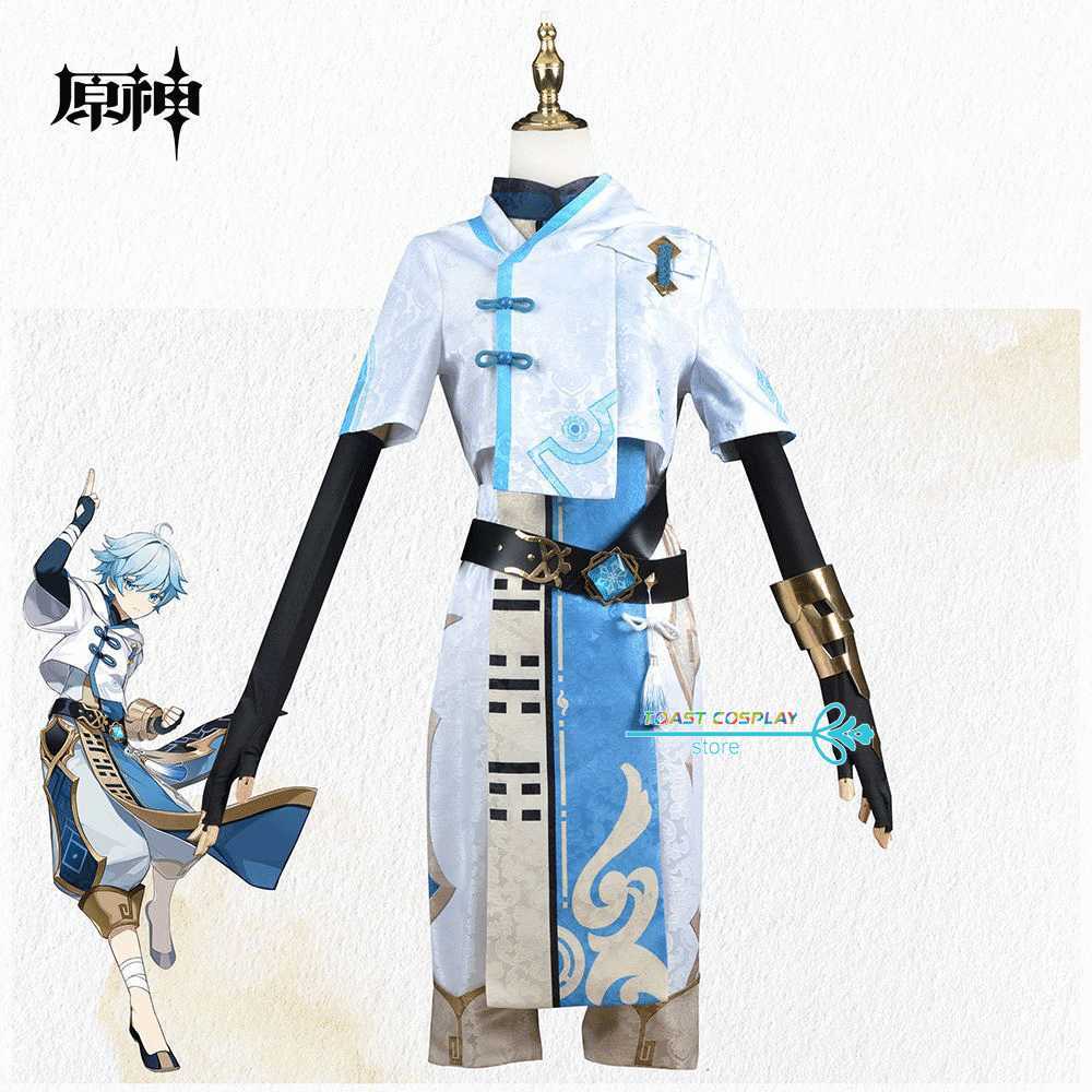 Anime Costumes Chongyun Cosplay Anime Genshin Impact Cos Come Genshin Wig Unisex Uniform Halloween Adult Chinise Style Z0602
Anime Costumes Chongyun Cosplay Anime Genshin Impact Cos Come Genshin Wig Unisex Uniform Halloween Adult Chinise Style Z0602