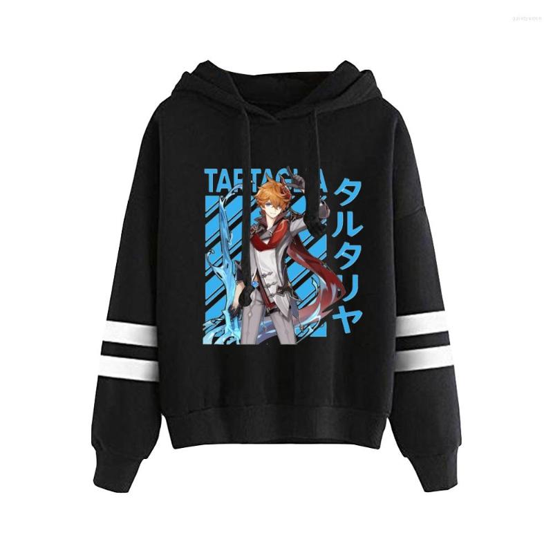 Men's Hoodies Game Genshin Impact Hoodie Unisex Pocketless Sleeve Sweatshirt Men Women's Harajuku Streetwear Character Pattern Clothes, Burgundy
Men's Hoodies Game Genshin Impact Hoodie Unisex Pocketless Sleeve Sweatshirt Men Women's Harajuku Streetwear Character Pattern Clothes, Burgundy