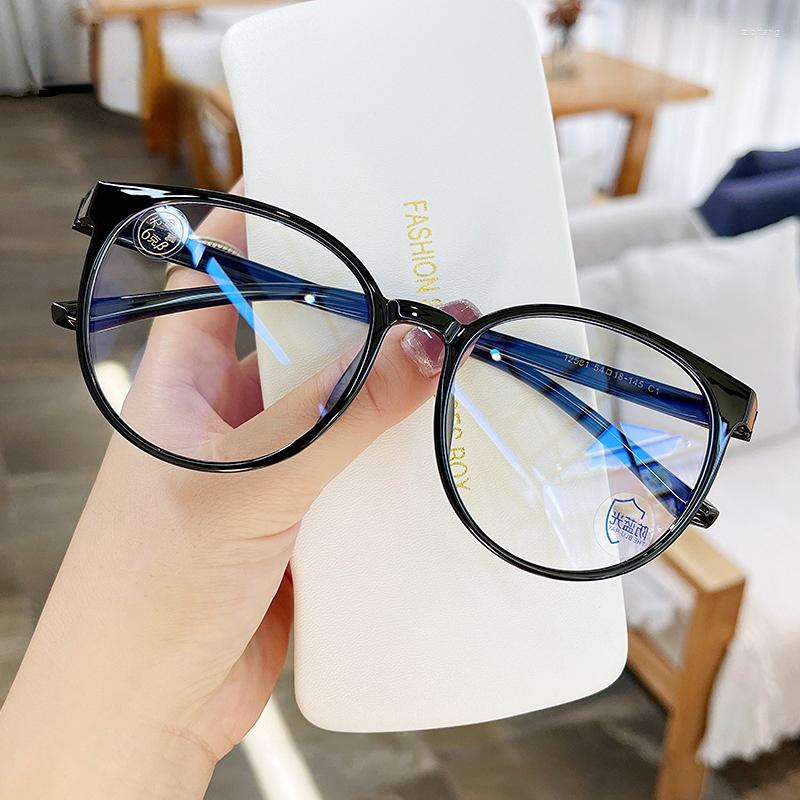 Sunglasses Round Anti Blue Light Transparent Computer Glasses Frame Women Men Eyewear Blocking Optical Spectacle Eyeglass
Sunglasses Round Anti Blue Light Transparent Computer Glasses Frame Women Men Eyewear Blocking Optical Spectacle Eyeglass