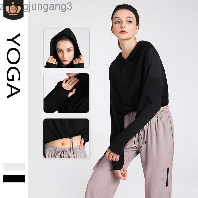 Designer T Shirt Alo Yoga Top Hooded Sports Hoodie Women' Loose Fit Quick Drying Autumn/winter Fitness Running Sweater Long Sleeve, Pear blossom white
Designer T Shirt Alo Yoga Top Hooded Sports Hoodie Women' Loose Fit Quick Drying Autumn/winter Fitness Running Sweater Long Sleeve, Pear blossom white