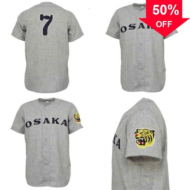Xflsp GlaC202 Osaka Tigers 1959 Road Jersey Custom Men Women Youth Baseball Jerseys Any Name Number Double Stitched, Grey your name your number
Xflsp GlaC202 Osaka Tigers 1959 Road Jersey Custom Men Women Youth Baseball Jerseys Any Name Number Double Stitched, Grey your name your number