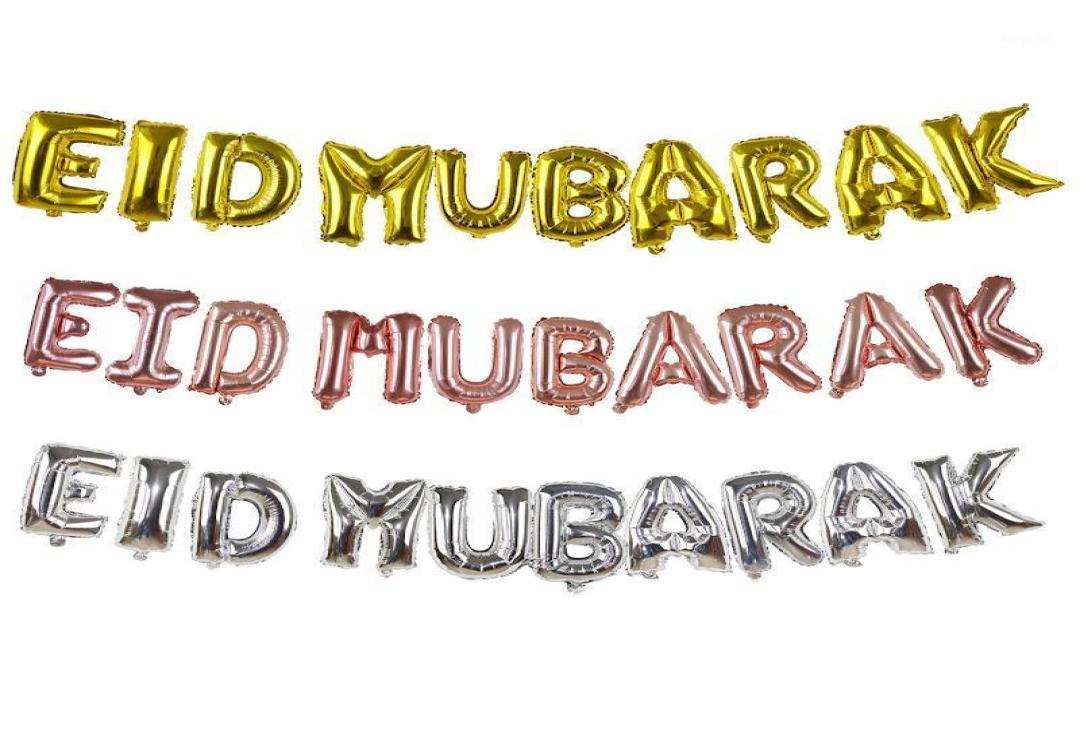 Party Decoration 1Set EID Mubarak Rose Gold Letter Balloon Foil Balloons For Muslim Islamic Decorations Alfirt Ramadan Supplies3166990
Party Decoration 1Set EID Mubarak Rose Gold Letter Balloon Foil Balloons For Muslim Islamic Decorations Alfirt Ramadan Supplies3166990