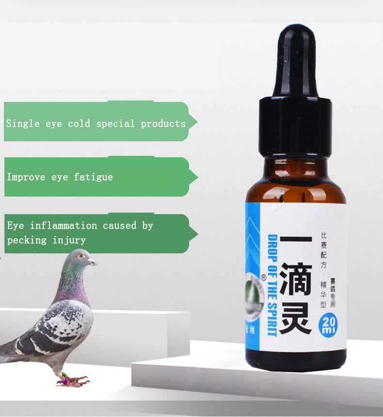 Accessories Pigeon carrier pigeon eye drops 20ml single eye cold, tears, swelling, conjunctivitis, sneezing
Accessories Pigeon carrier pigeon eye drops 20ml single eye cold, tears, swelling, conjunctivitis, sneezing