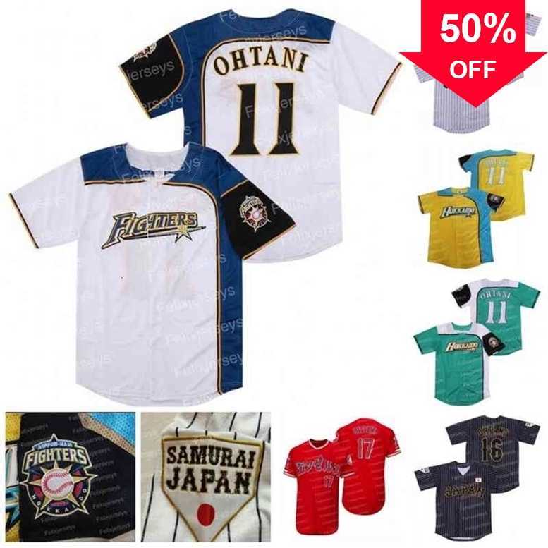 Xflsp GlaC202 Custom Shohei Ohtani #11 Hokkaido Nippon Ham Fighters Baseball Jersey Japan 2017 AMBITIOUS Movie For Mens Womens Youth Double Stitched Name, 16 black
Xflsp GlaC202 Custom Shohei Ohtani #11 Hokkaido Nippon Ham Fighters Baseball Jersey Japan 2017 AMBITIOUS Movie For Mens Womens Youth Double Stitched Name, 16 black