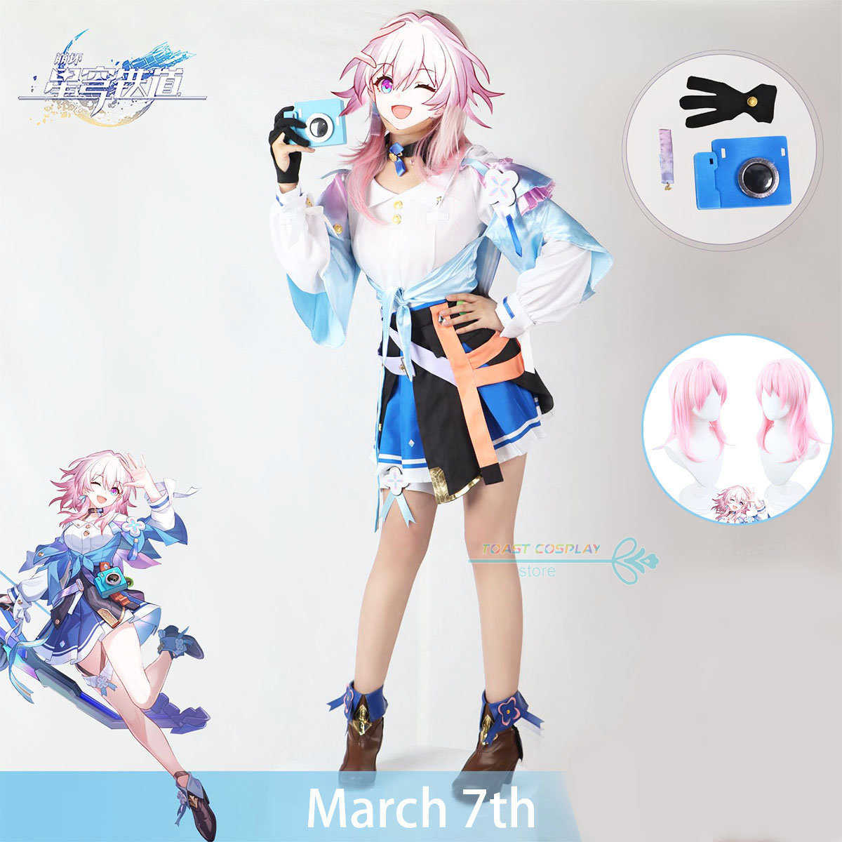 

Anime Costumes Game Honkai Star Rail 7th March Cosplay Come Elegant Uniform Outfit for Women Pink Wig Anime Cosplay Sexy Dress Z0602