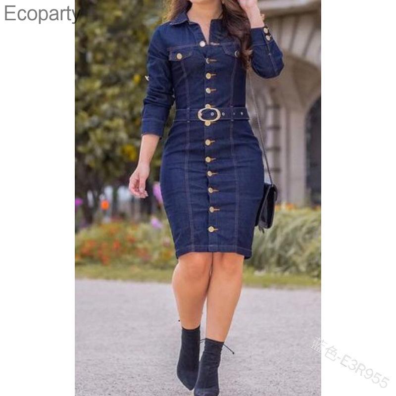 Dresses Women Dress Sexy Slim Retro Multibutton Decoration Lapel Dresses Lady Fashion Singlebreasted Longsleeve Denim Goddess Dresses, Light blue dress
Dresses Women Dress Sexy Slim Retro Multibutton Decoration Lapel Dresses Lady Fashion Singlebreasted Longsleeve Denim Goddess Dresses, Light blue dress