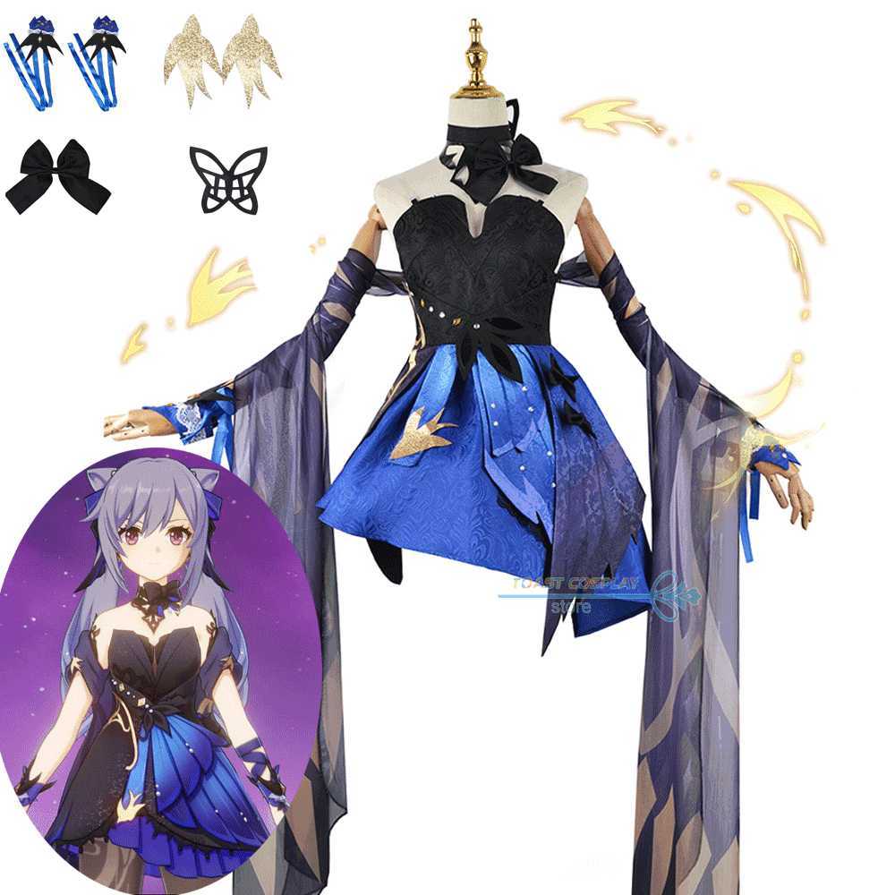 Anime Costumes Genshin Impact Keqing Cosplay Comes Niform Wig Cosplay Anime Chinese Style Comes for Women Purple Cosplay Z0602
Anime Costumes Genshin Impact Keqing Cosplay Comes Niform Wig Cosplay Anime Chinese Style Comes for Women Purple Cosplay Z0602