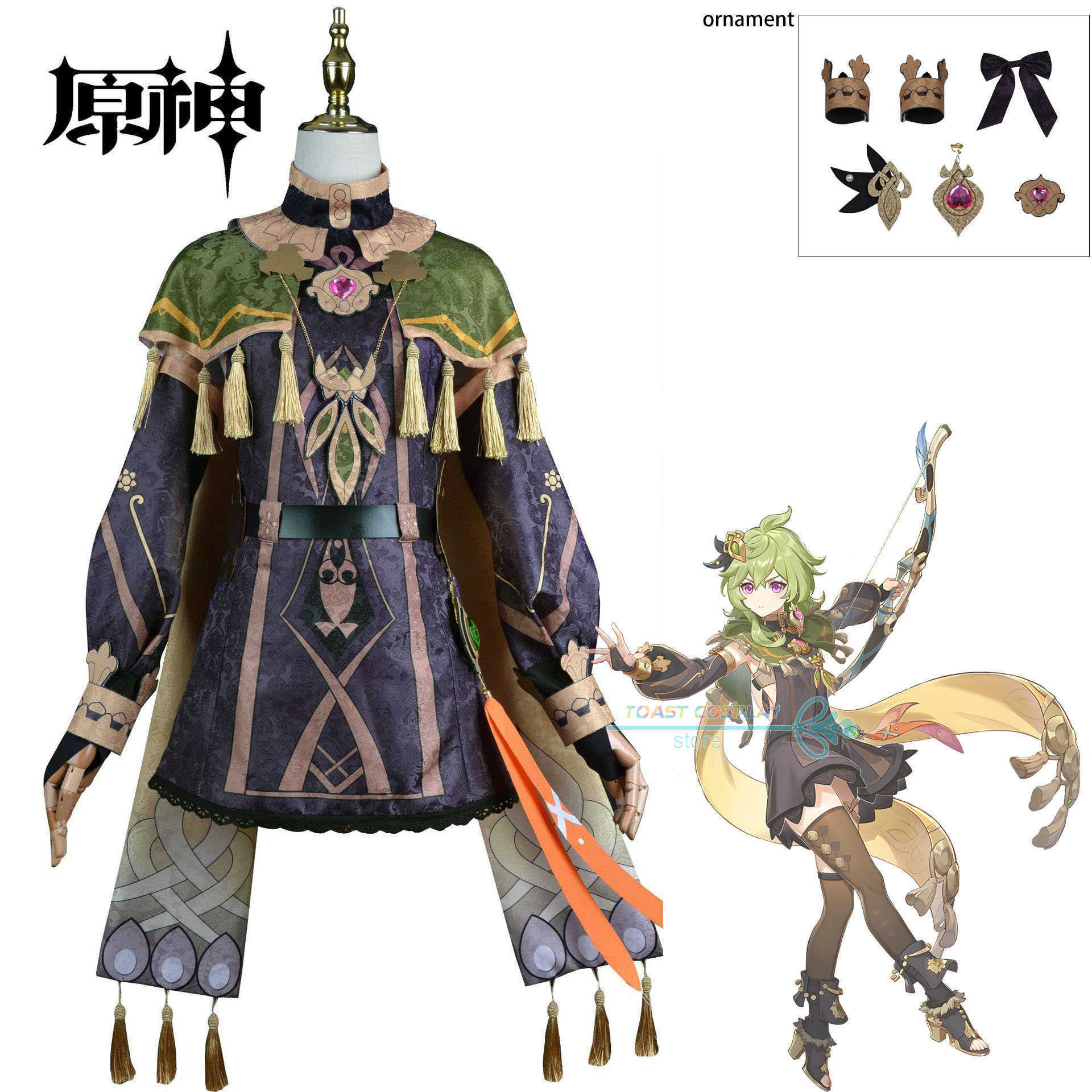Anime Costumes Game Genshin Impact Collei Coslpay Come Dress Wig Full Set Sumeru Collei Anime Cosplay Genshin for Women Z0602
Anime Costumes Game Genshin Impact Collei Coslpay Come Dress Wig Full Set Sumeru Collei Anime Cosplay Genshin for Women Z0602