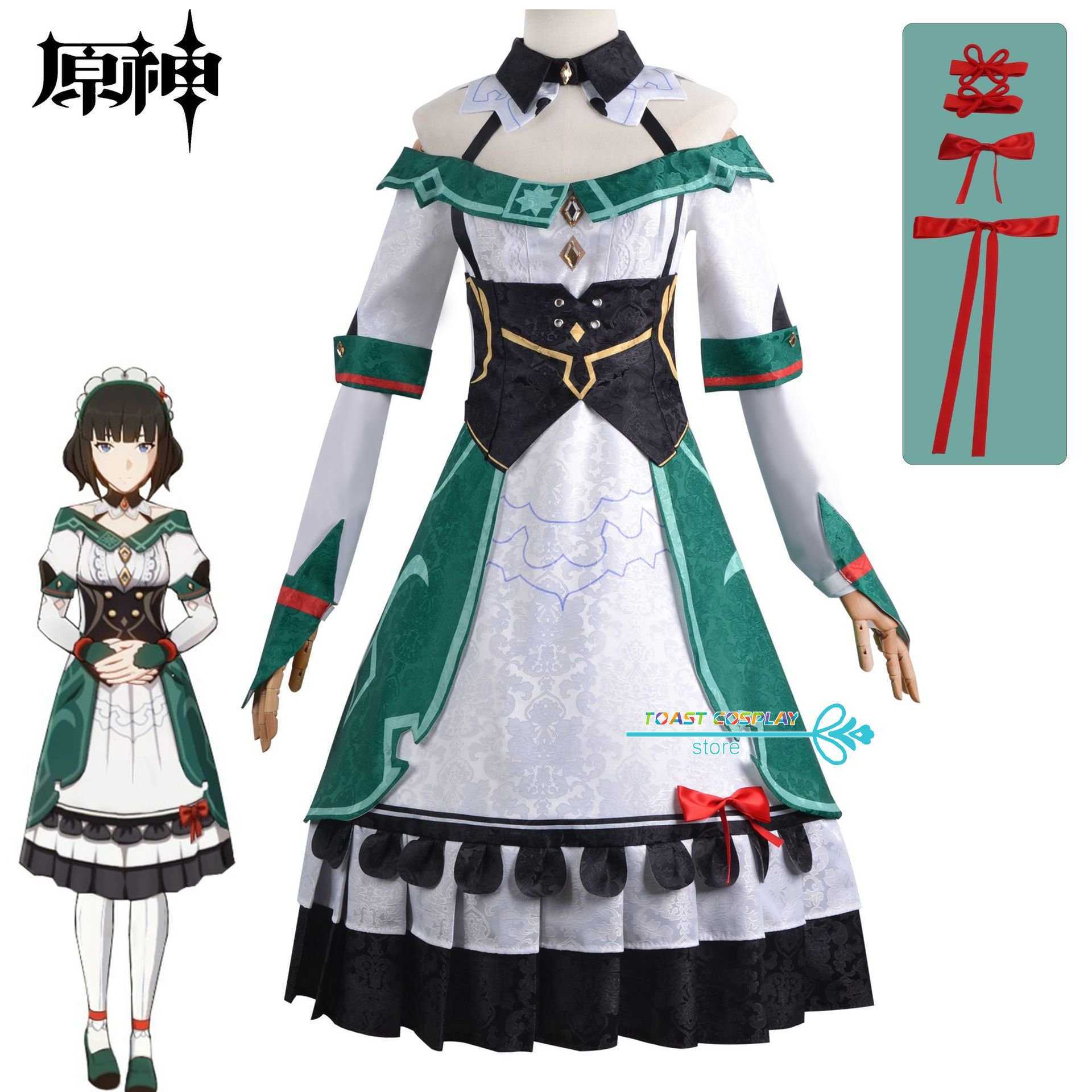 Anime Costumes Game Genshin Impact Anime Cos Katheryne Cosplay Comes Outfit Halloween Christmas Melting Uniform Wig Z0602
Anime Costumes Game Genshin Impact Anime Cos Katheryne Cosplay Comes Outfit Halloween Christmas Melting Uniform Wig Z0602