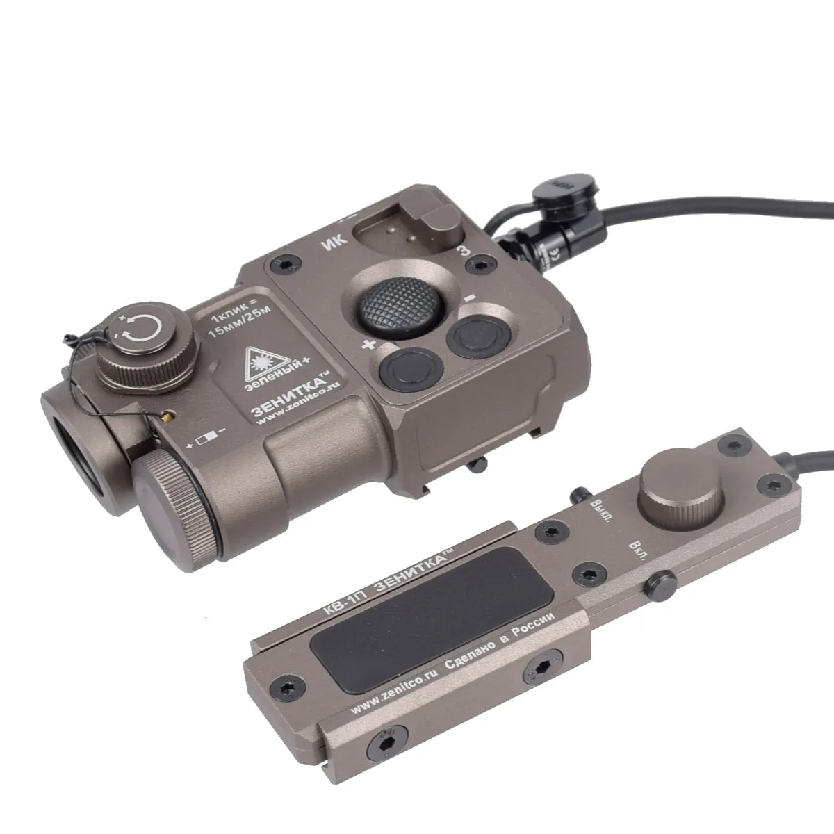 PERST-4 Aiming PEQ-15 Green IR Laser Scope Airsoft Tactical Zenitco AK-SD Adjustable Light AK47 Hunting HK416-DE, Customize
PERST-4 Aiming PEQ-15 Green IR Laser Scope Airsoft Tactical Zenitco AK-SD Adjustable Light AK47 Hunting HK416-DE, Customize