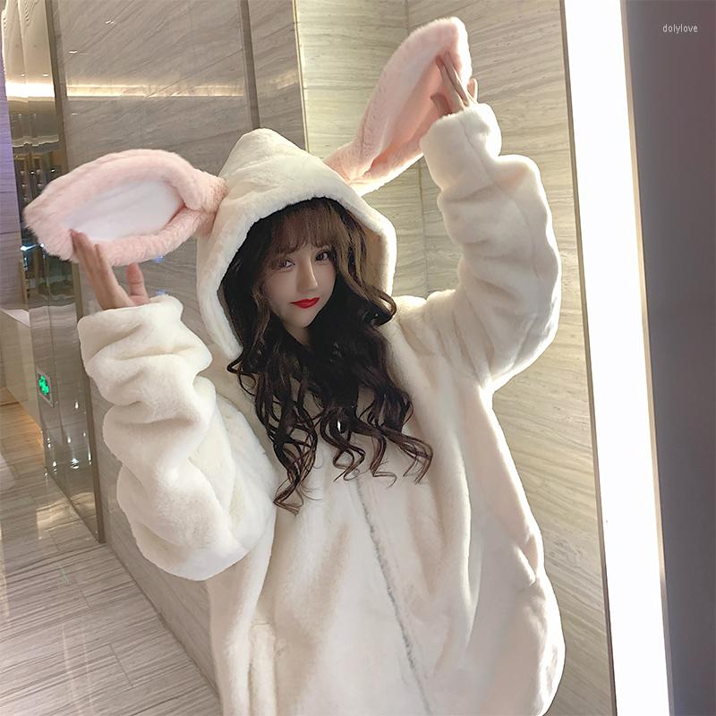 Women's Trench Coats Warm Parkas Kawaii Harajuku Couple Hoodies Ears Black Hooded Outwear Women Sweet Korean Loose Plush Y2k
Women's Trench Coats Warm Parkas Kawaii Harajuku Couple Hoodies Ears Black Hooded Outwear Women Sweet Korean Loose Plush Y2k