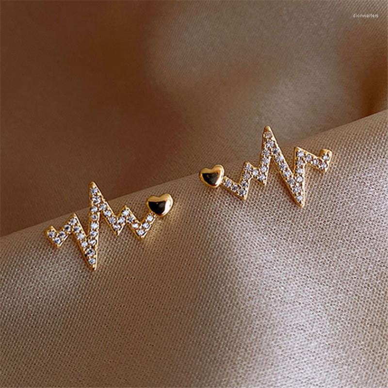 Stud Earrings Irregular Metal Heart For Women Japanese And Korean Style Fashion Unusual Jewelry Gift 2023 Girl Trend
Stud Earrings Irregular Metal Heart For Women Japanese And Korean Style Fashion Unusual Jewelry Gift 2023 Girl Trend