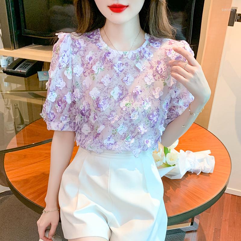 Women' T Shirts 2023 Summer T-Shirt Women' Fashion Temperament Rose Fragmented Chiffon Sweet Short Sleeve Top, Pink
Women' T Shirts 2023 Summer T-Shirt Women' Fashion Temperament Rose Fragmented Chiffon Sweet Short Sleeve Top, Pink