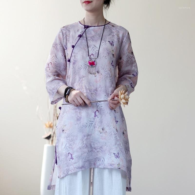 Ethnic Clothing Long Tunic For Women Floral Blouse Spring Summer Tops Traditional Chinese Cheongsam Top Qipao Shirt 11103
Ethnic Clothing Long Tunic For Women Floral Blouse Spring Summer Tops Traditional Chinese Cheongsam Top Qipao Shirt 11103